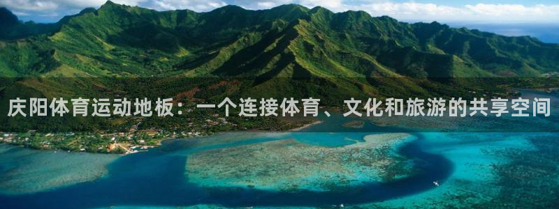 球派体育官网入口