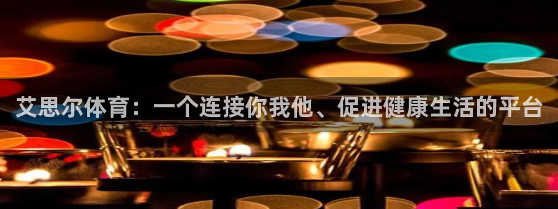 球派体育app下载安装