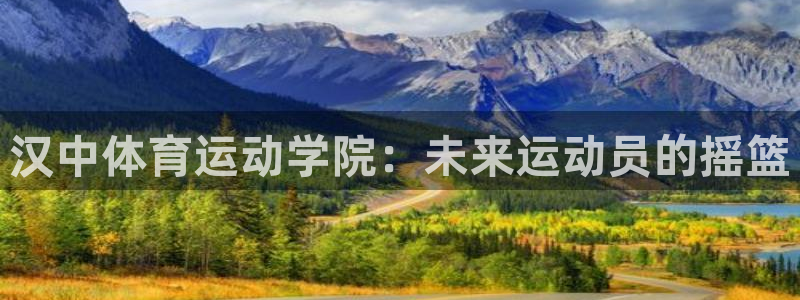 球派体育怎么下载